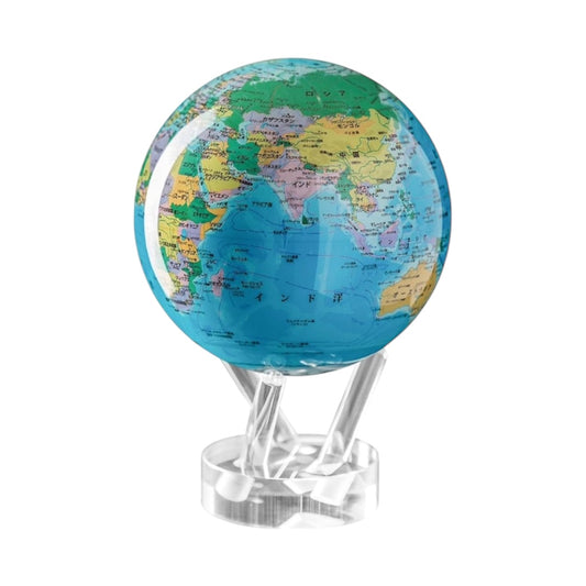 BLUE POLITICAL MAP JAPANESE(ブルー世界地図:日本語版)