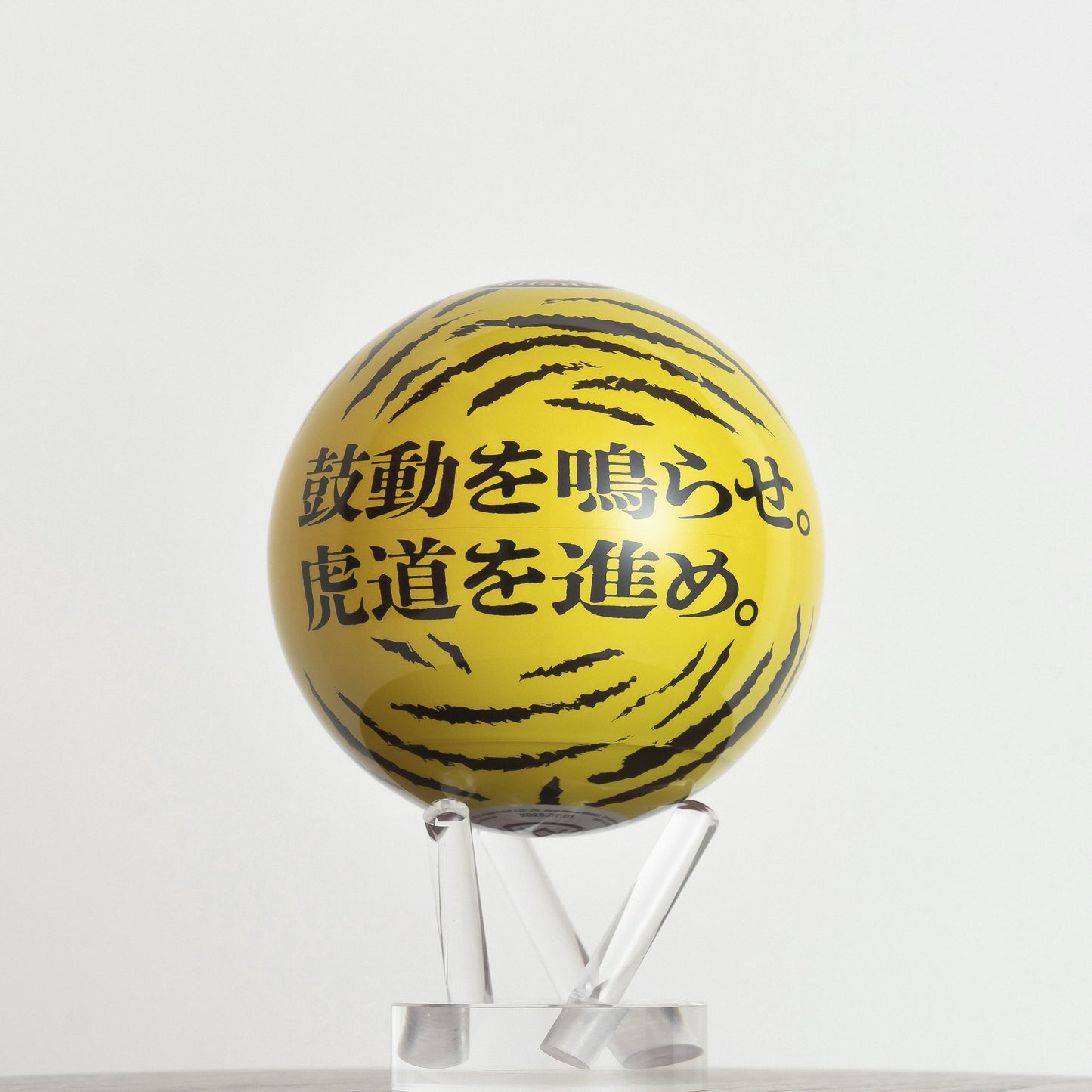 阪神タイガース90周年記念xMOVA地球儀(限定版)