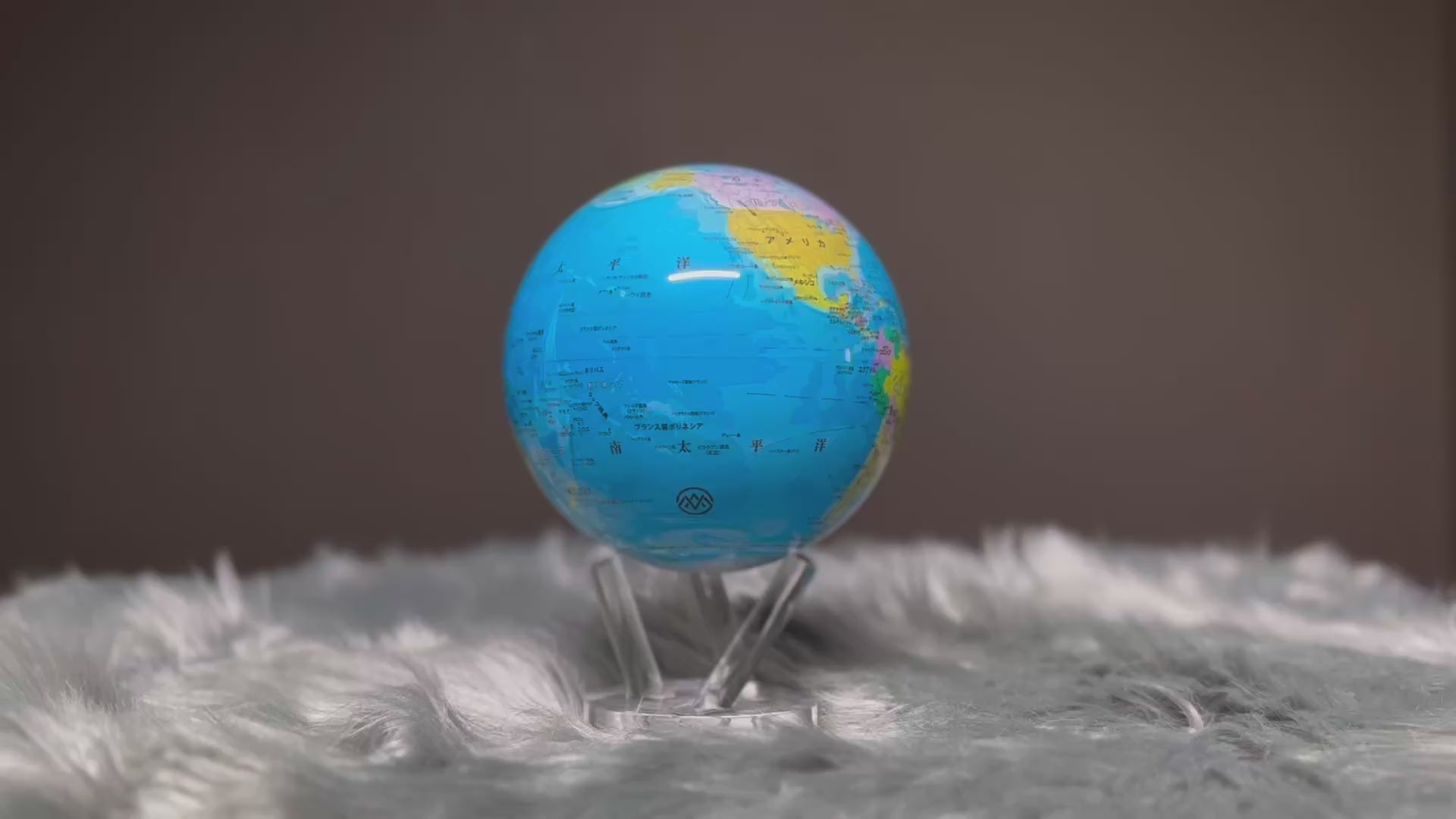 MOVA Globe モバグローブ | 光で回る不思議な地球儀｜日本語表記の世界