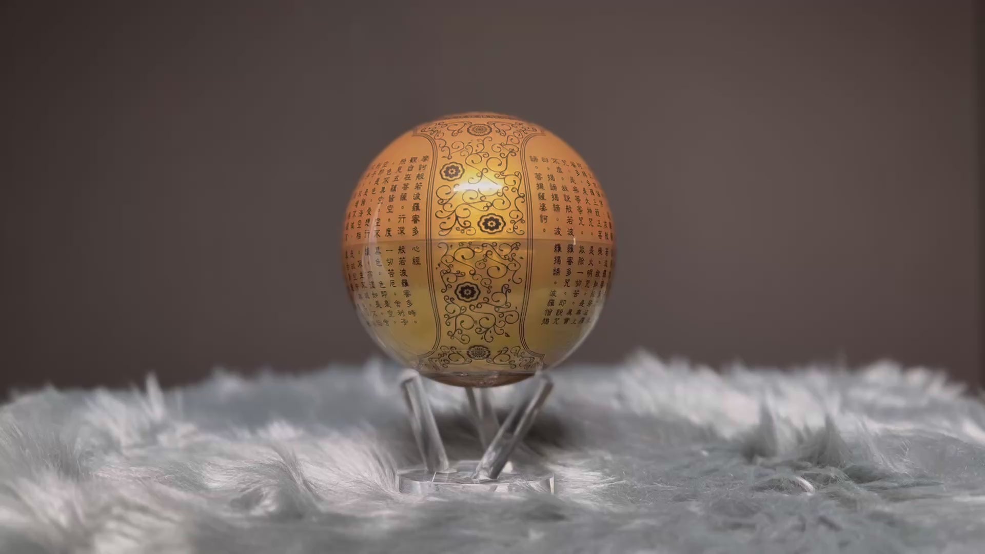 【新品未使用】AYTM アイテム Globe じょうろ GOLD 23 cm Amazon.com: Abbott Collection 57-LATITUDE-18 Spinning Small