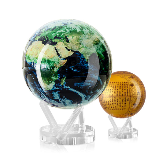 雲のある地球 × 般若心経